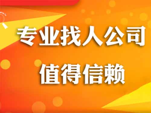 托克逊侦探需要多少时间来解决一起离婚调查